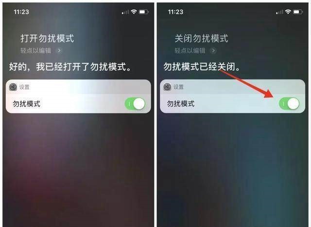 iOS12测试版已知bug盘点 附部分Bug解决方案
