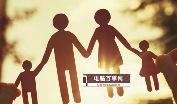 微信亲属卡怎么赠送 详解微信亲属卡开通教程