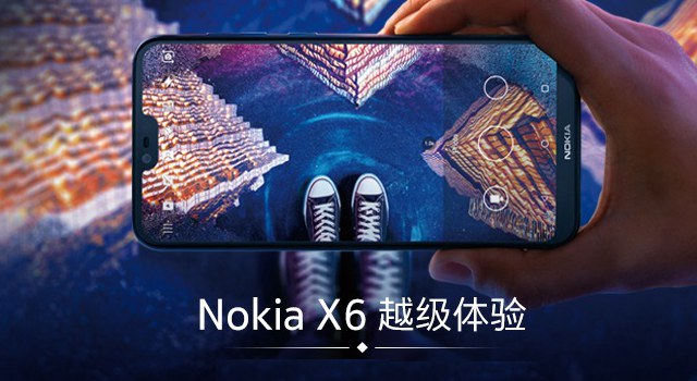 荣耀9青春版和诺基亚X6哪个好 诺基亚X6对比荣耀9青春版区别
