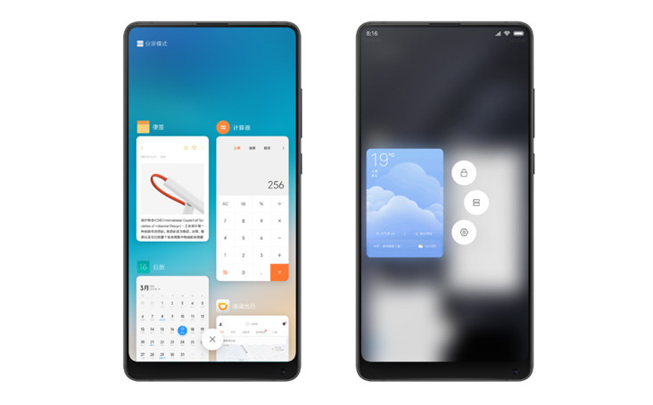 MIUI10有哪些新功能 小米MIUI10十大新功能汇总