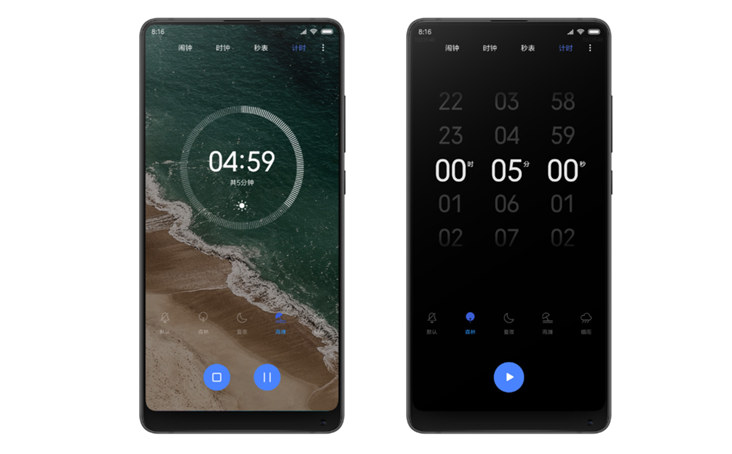 MIUI10有哪些新功能 小米MIUI10十大新功能汇总