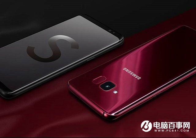 三星S轻奢版是什么 三星S9和S轻奢版区别对比