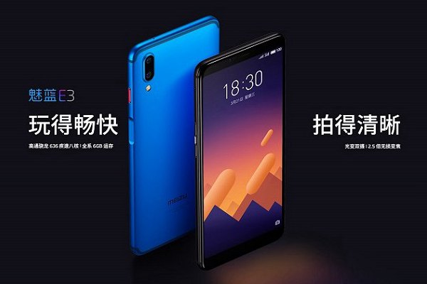 诺基亚X6和魅蓝E3哪个好？魅蓝E3与诺基亚X6区别对比