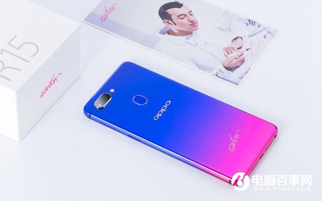 OPPO R15星云特别版图赏 简直太漂亮了！