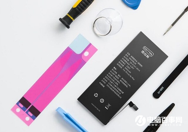 苹果手机续航越来越差怎么办？让旧iPhone焕然一新方法