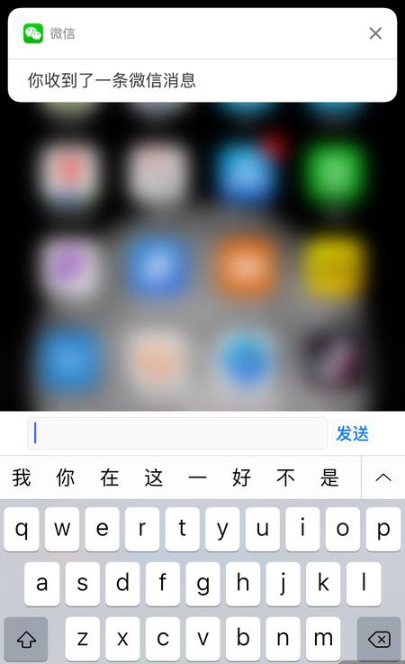 你真的用好3D Touch了吗？来看看这些3D Touch技巧