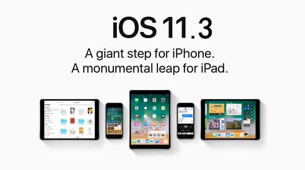 iOS11.3正式版固件哪里下载 iOS11.3正式版更新固件下载大全