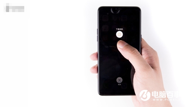 OPPO R15后盖怎么打开 OPPO R15拆后盖图文教程
