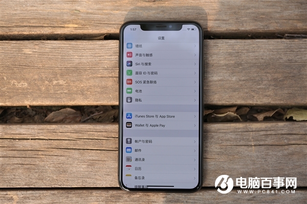 iPhone技巧：如何在iPhone上将网页转为PDF保存