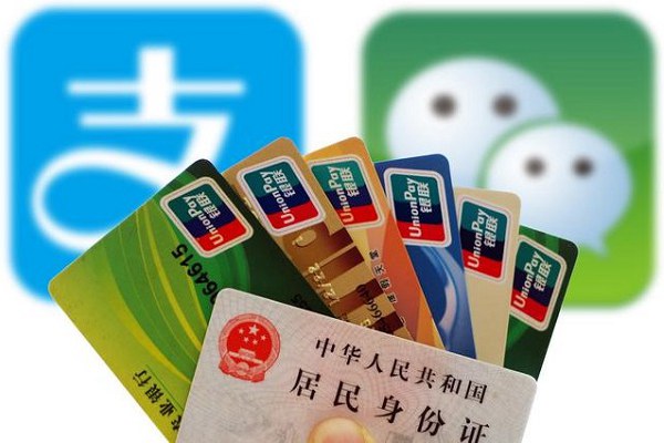 支付宝账户能注销掉吗 支付宝注销条件与账号注销方法