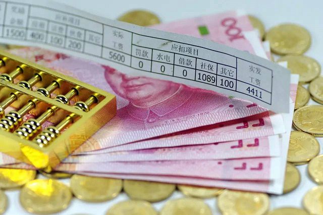 支付宝怎么申报个税？支付宝12万个税刷脸申报教程