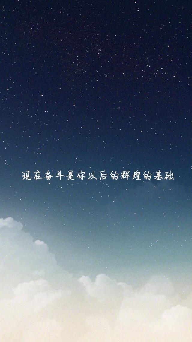 2018最火微信聊天背景图片大全 太美了！果断收藏