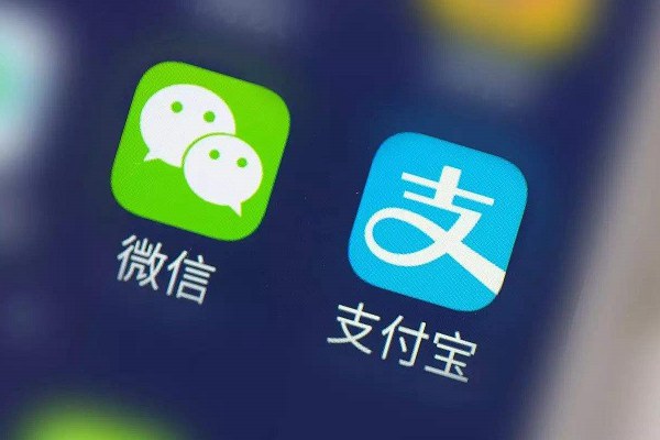 微信到账时间怎么设置？微信支付延迟到账设置教程