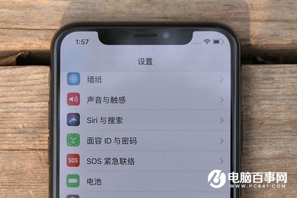 iPhone X停产了吗？苹果X为什么卖不动了？
