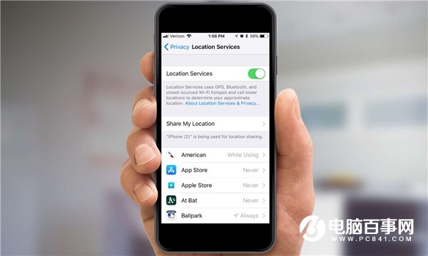 关于苹果iPhone的10个使用误区：长时间不关机