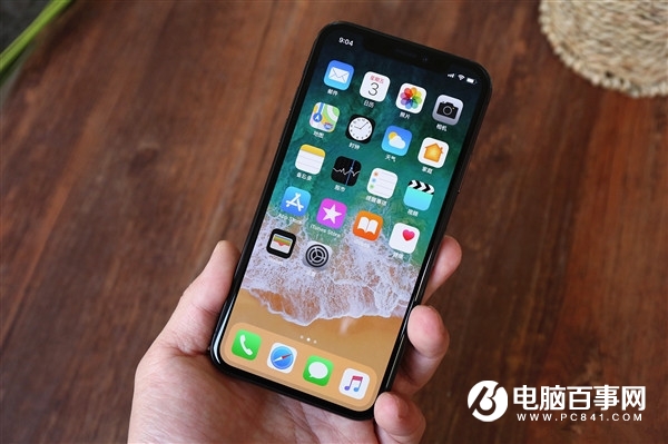 iPhoneX怎么恢复出厂设置 iPhoneX恢复出厂设置教程