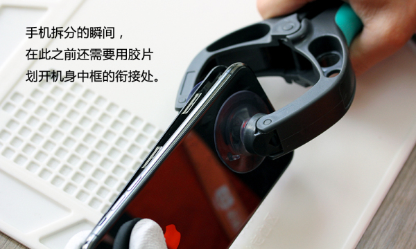 iPhone X内部做工如何？iPhone X拆机图文作业