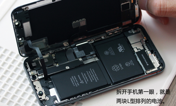 iPhone X内部做工如何？iPhone X拆机图文作业