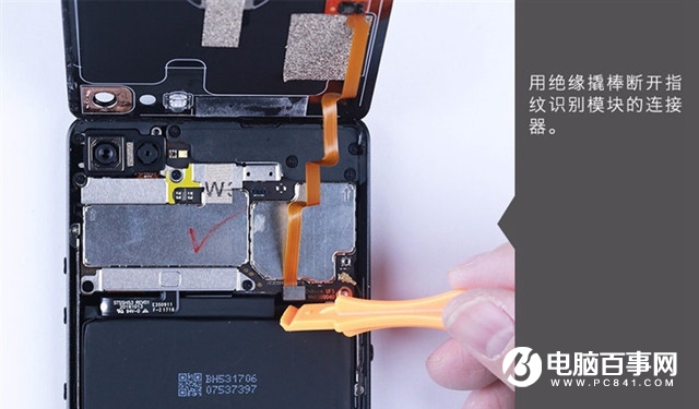 坚果Pro2后盖怎么打开_可以换吗？坚果Pro2后盖拆解教程
