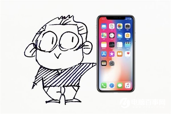 关于苹果iPhoneX，你想知道的问题都在这里