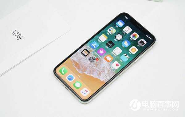 iPhoneX拍照声音怎么关 iPhoneX相机声音关闭方法