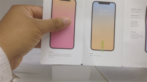 iPhoneX全球首发开箱：开机体验越用越爱！