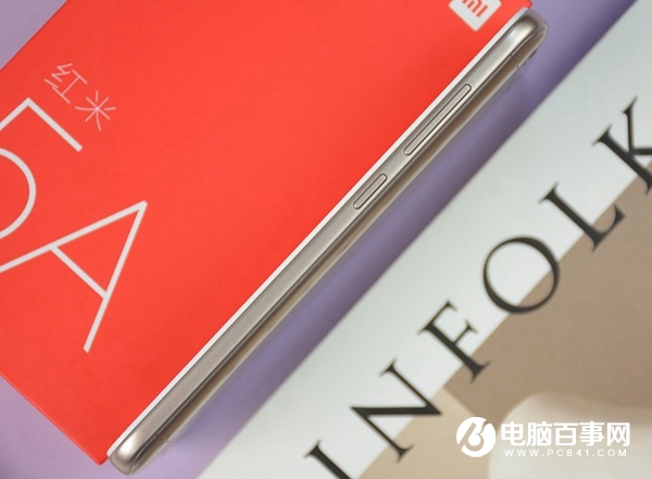 红米5A怎么截图/截屏 详解红米5A截屏方法