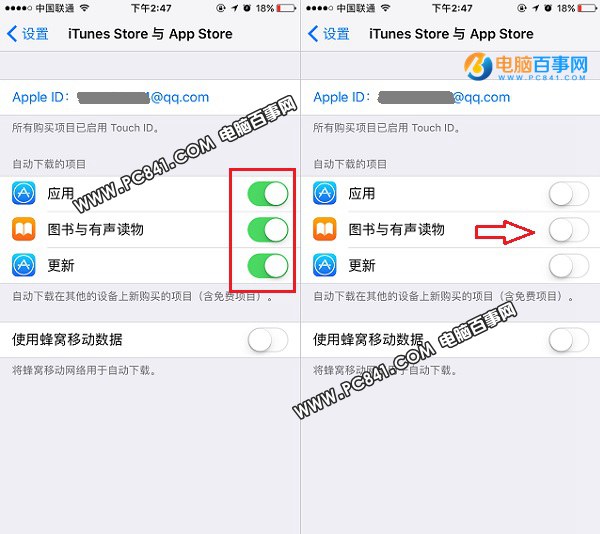 iPhone8怎么关闭自动更新 iPhone8和8 Plus设置不自动更新方法