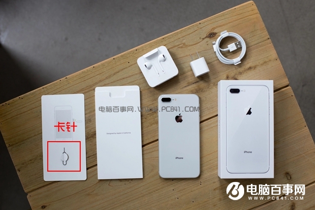 iPhone8 Plus手机卡怎么装 iPhone8 Plus SIM卡安装教程