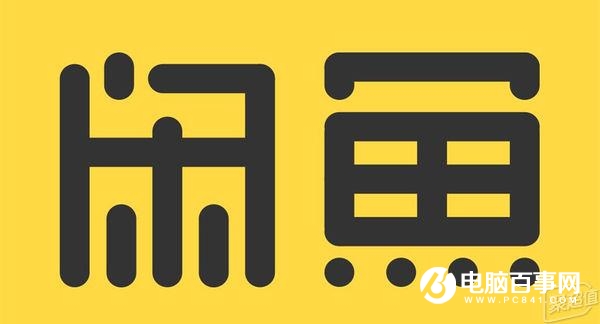 出手iPhone回血有什么需要注意的？出售二手iPhone注意事项