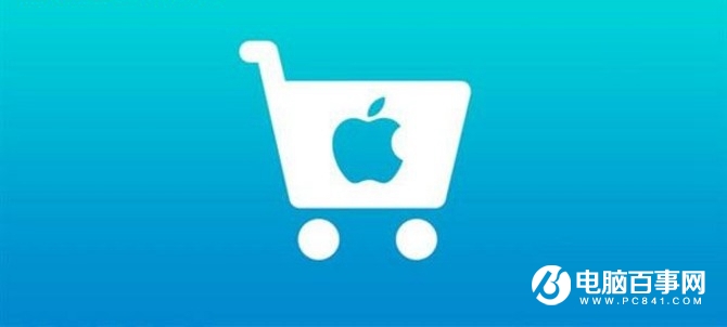 iPhone8今日预售 这些事情要一定要搞清楚