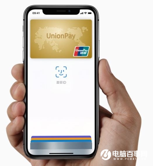 手势替代Home键 果粉必看的5个iPhone X手势操作技巧