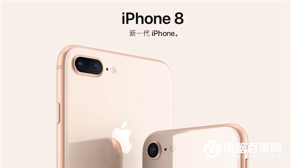 国行iPhone8怎么买？最全国行iPhone8抢购攻略