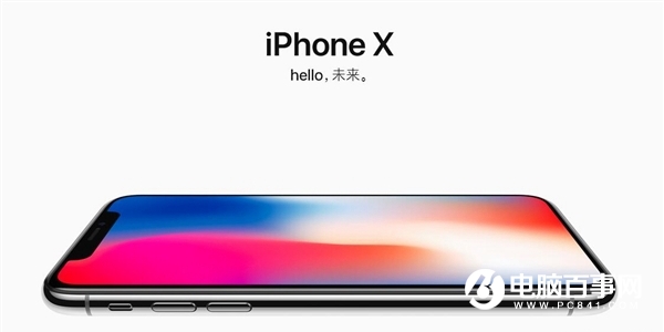 国行iPhone8怎么买？最全国行iPhone8抢购攻略