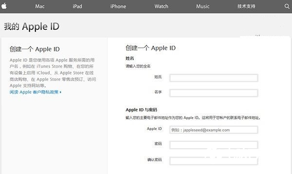 iPhone8怎么买 iPhoneX、iPhone8/Plus购买攻略