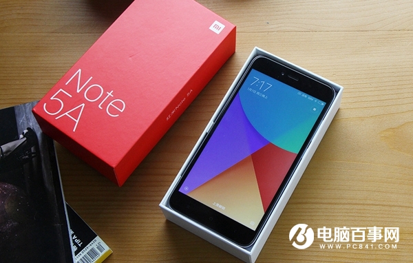 红米Note5A三指截屏怎么开启 红米Note5A三指截屏设置方法