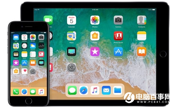 iOS11 beta7固件哪里下载 iOS11 beta7固件下载大全