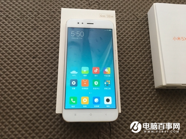 小米5X电量百分比怎么设置 小米5X电池百分比显示教程