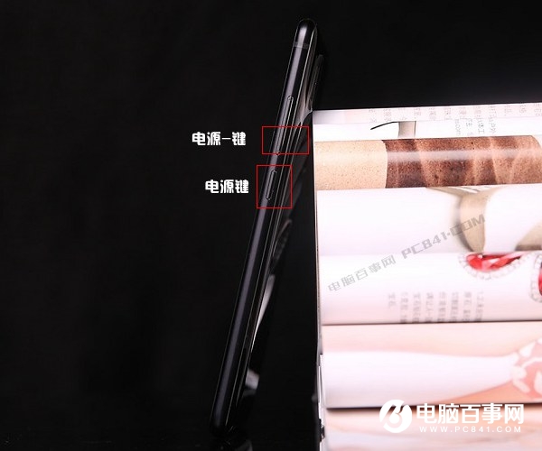 夏普S2怎么截图 2种夏普AQUOS S2截屏方法
