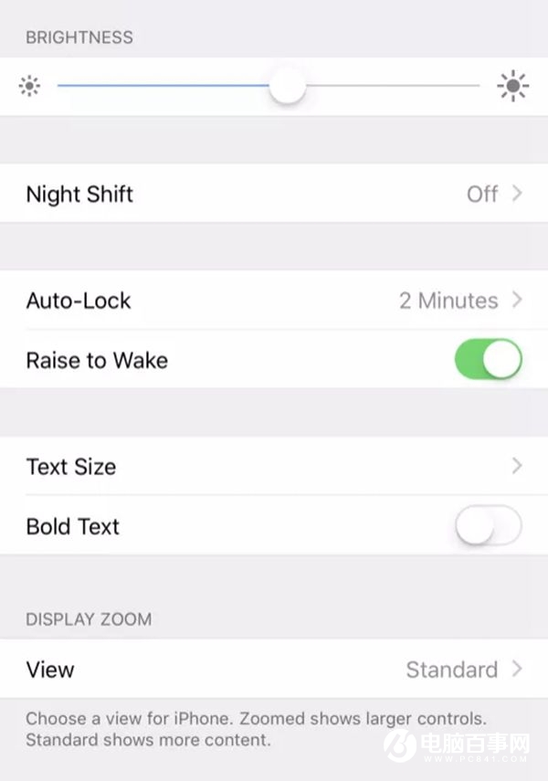 iOS11 Beta6更新了什么 iOS11 Beta6更新内容大全