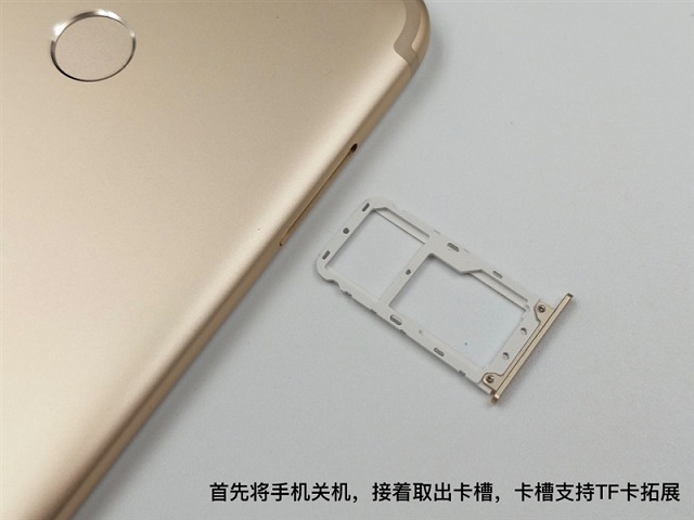 小米5X后盖怎么打开？小米5X后盖可以换吗