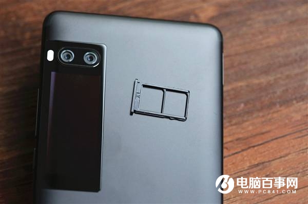 魅族Pro7 Plus后盖怎么打开 魅族Pro7 Plus后盖可以换吗？