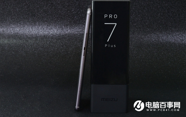 魅族PRO7怎么截屏 详解魅族PRO7截图方法