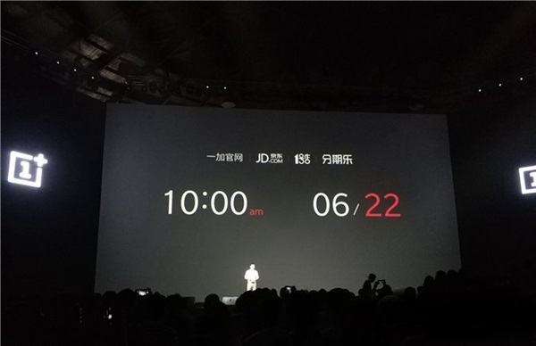一加5上市时间是哪一天？一加5价格是多少？