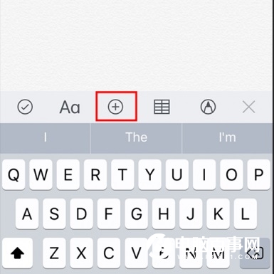 iOS11备忘录怎么扫描文件？图文教程