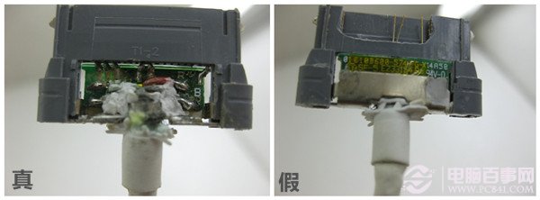 iPhone数据线怎么认真假？iPhone数据线真假辨别教程