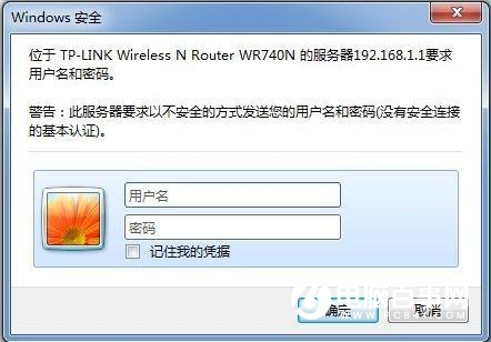 手机Wifi密码怎么查看 电脑手机Wifi密码查看方法