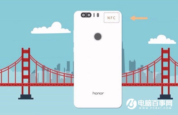 荣耀9的NFC怎么用 荣耀9 NFC刷公交卡与刷卡购物教程