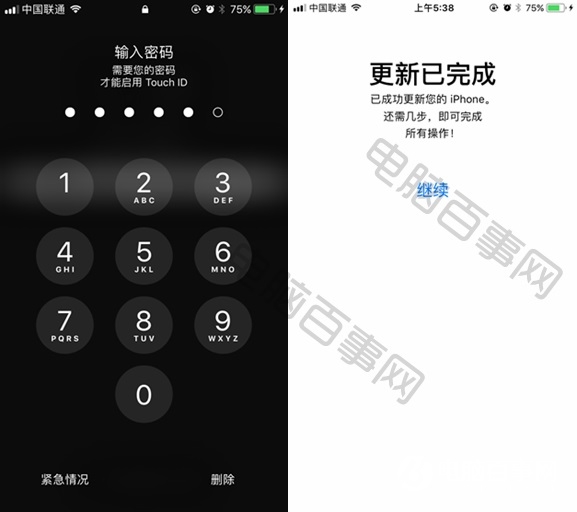 iOS11怎么升级 iOS11升级与降级退回iOS10教程
