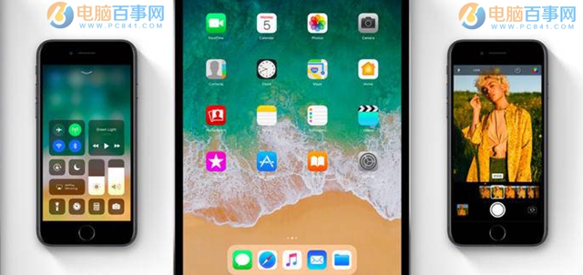 iOS11有几种关机方法 iOS11怎么关机 iOS11关机方法大全